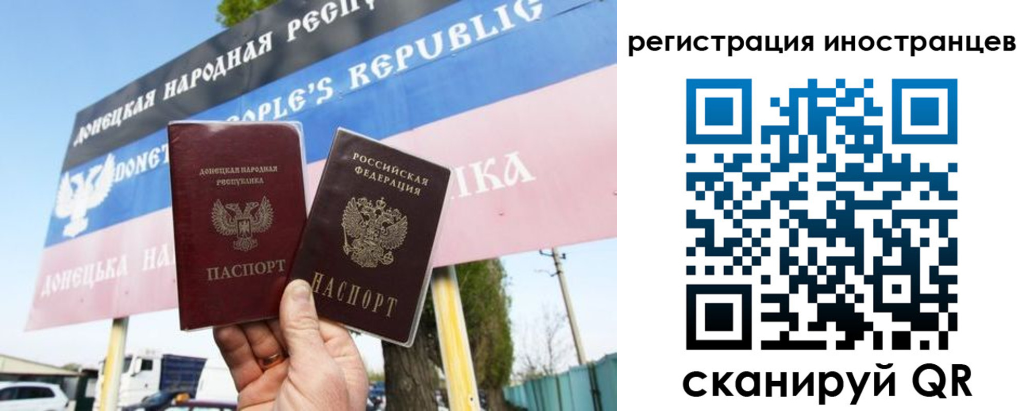прописка в квартире в Яранске